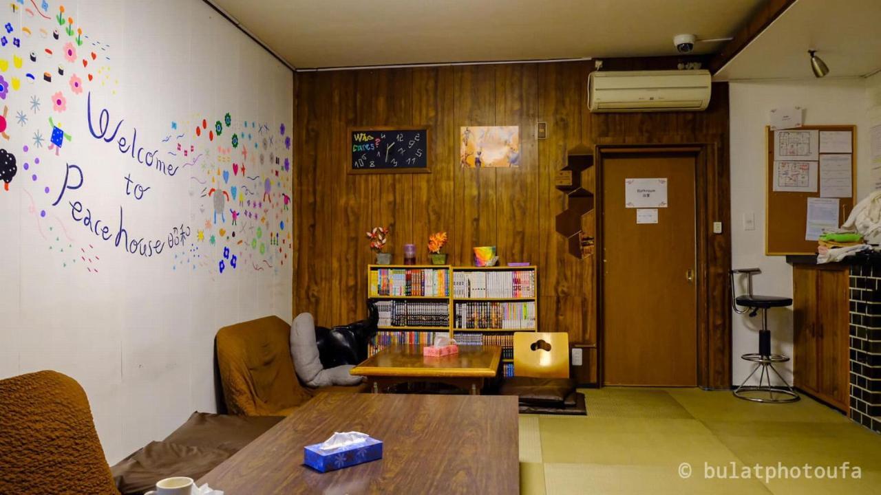 Peace House Showa Ōsaka Eksteriør bilde